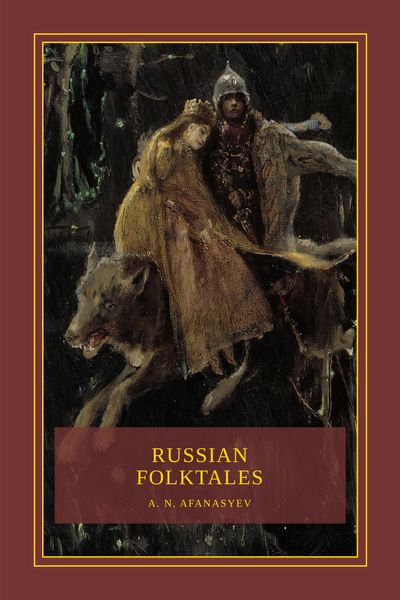 Russian Folktales Cover